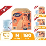Drypers Drypantz Box Saiz M60 / L48 / XL42 / XXL36 (3 packs) in 1 Box