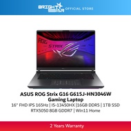 ASUS ROG Strix G16 G615J-HN3046W Gaming Laptop - 16" 165Hz/I5-13450HX/16GB D5/1TB SSD/RTX 5050 8GB/W