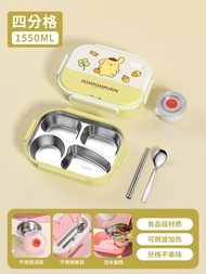 EIMAI | Student Lunch Box Bento Box