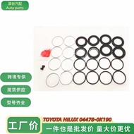 Foreign Trade Exclusive Supply Direct Delivery Price 04478-0K190 Toyota Brake Wheel Cylinder Repair 