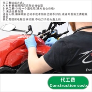 ฟิล์มตกแต่งแบบโปร่งใสเต็มรูปแบบสำหรับหมวกกันน็อคจักรยานยนต์ AGV Pista GP RR ทนทานต่อการขูดขีดและป้อง