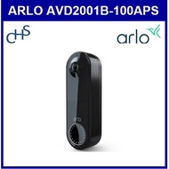 Arlo Video Doorbell Wire-Free AVD2001B-100APS