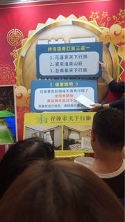 花蓮 台南 高雄民宿飯店雙人住宿卷 免費送五百 已付溫泉早餐