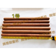 Rosewood 24 festival drum stick #红木鼓棒 #节令鼓棒 #敲击鼓棒 #战鼓棒 #堂鼓棒 #醒狮鼓棒