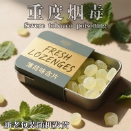 Genuine Monkfruit Loquat Mint Loquat Loquat Loquat Loquat Loquat Loquat Loquat Loquat Loquat Loquat 