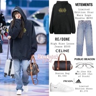 [AVAILABLE] VETEMENTS Star Wars hoodie looks like Lisa BLACKPINK