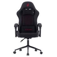 Ghế game E-DRA Citizen EGC236 - New Citizen