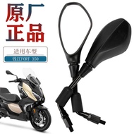 Qianjiang Scooter Motorcycle FORT350 QJ350T-2A Original Factory Left Right Reversing Rearview Mirror