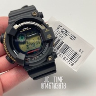 G-SHOCK FROGMAN GF8235D-1B 100% Authentic.