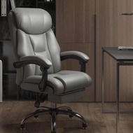 Home Computer Chair Comfortable Office Chair Reclining Massage Chair Lifting Cowhide Study Chair