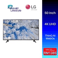 LG 50 inch UQ70 Series 4K Smart UHD TV with AI ThinQ® 50UQ7050PSA