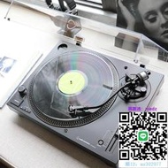 CD播放機鐵三角AT-LP120X-USB直驅式黑膠唱片機DJ唱盤唱機留聲機官方旗艦