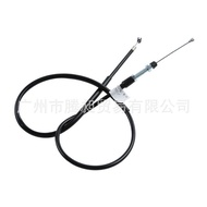 Suitable for YZF-R1 Clutch Wire Clutch Wire 98-01 Universal 5JJ-26335-00 Brand New Original