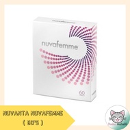 Nuvanta Nuvafemme Soy Extract ( 60's + 10's ) Exp 2/24