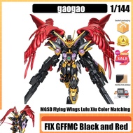Gaogao FIX GFFMC Black and Red Lelouch Flying Wing Zero Type Rebellious Lelouch Assembly Model