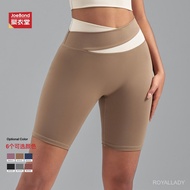 Cropped Pants Yoga Pants High Elastic Running Sports Leggings