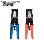 Ajiman Multifunctional Ratchet Crimping Pliers Coaxial F Head/BNC/RCA Crimping Pliers Cable TV Squee