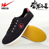 24 Hours Delivery = Ready Stock Promotion Double Star Martial Arts Shoes Beef Tendon Sole Men Women 