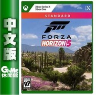 【GAME休閒館】Xbox《極限競速：地平線 5 Forza Horizon 5 》中文版【現貨】