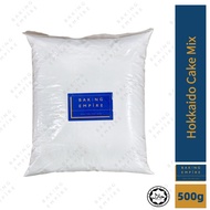 Hokkaido Cake Mix 500g (Provided Recipe)