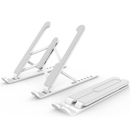 Aluminium Laptop Stand Foldable 7 Steps 9-17.3 Inch Notebook Computer Tablet Adjustable Aluminium Alloy Portable Outdoor Cooling Bracket Ergonomic For IPad Air Mac Book Lenovo Huawei Samsung Acer HP Computer Holder laptop Accessories Accesorries Compute