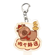 APPLICA Acrylic Super Cute Couple Keychain Animal Cartoon Cute Cartoon Bubu Dudu Key Chain Exquisite