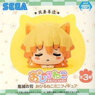 鬼滅之刃 我妻善逸 日版 貓貓 扒扒 擺設 SEGA