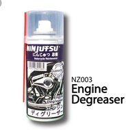 Samurai Ninjutsu Engine Degreaser NZ003 -150ml