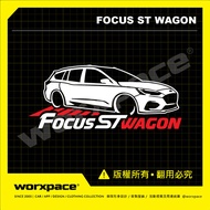 [worxpace] Ford Focus ST Wagon Car Sticker