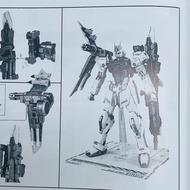 Daban 8829 Strike Metal Build ver Part Launcher Pack Only