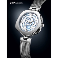 CIGA design Xijia Watch Women's Watch ins Style Quartz Watch Denmark Rose Watch Gifts for Girls