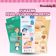 YUKAZAN RELIEF GEL PATCH FOR FEVER | FLU | COUGH