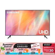 SAMSUNG Smart 4K Crystal UHD TV ขนาด 43 นิ้ว รุ่น UA43AU7700KXXT