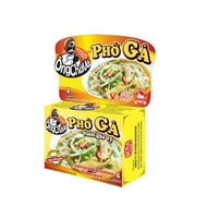 Seasoning for chicken pho, chicken pho, mixed with chicken pho broth, seasoning for pho broth