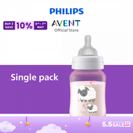PHILIPS AVENT Anti-colic baby bottle 260ml Deco Pink - SCF821/14