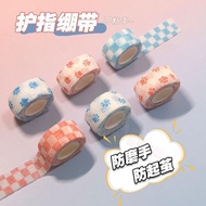 ✨Taiwan Shipment✨Finger Protection Bandage Finger Bandage Finger Protection Bandage Sports Bandage P