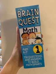 Brain Quest maths 6-7歲