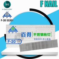 BDE - SS201 NAIL F NAIL F 20 / NAIL FILLING F-20 / NAIL F20 - 5000 PCS