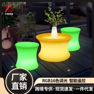 LED Colorful Luminous Table Chair Bar ktv Courtyard Round Camping Outdoor Coffee Table Combination T