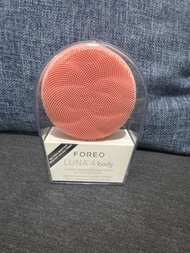 FOREO LUNA 4 body