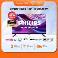 2025 NEW LAUNCH ONLINE EXCLUSIVE PHILIPS MODEL 32" SMART HD TV | 32PHT6120/98 | Youtube | Netflix | 