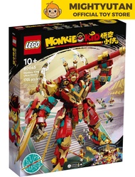 LEGO Monkie Kid 80045 Monkey King Ultra Mech Toys for Kids