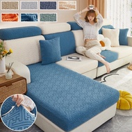 Elastic Sofa Cushion Cover Four Seasons Universal Living Room Sofa Decoration 1/2/3/4 Seat Elastic R