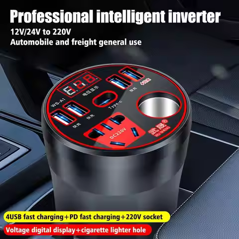 Car Power Inverter 12V/24V TO DC220V Converter Type-C Multi-function Charger Socket 120W Fast Charge