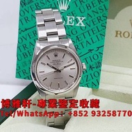 【博雅軒】實體店 高價回收 手錶 錶帶 勞力士 Rolex Rolex 勞力士 14000M 勞力士Air King空中霸王 刁陀 配貨帝舵 tudor 奧米茄 歐米茄 OMEGA 萬國 IWC 愛彼