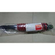 Sym Motors Sanyang RX110 Old MII GR Vitality VIVO Thin Disc ALK8 Rear Shock Absorber Segment Color R