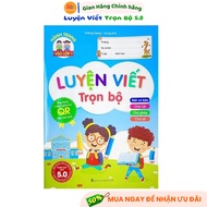 Book - Complete Writing Practice 5.0 - Applying Qr Code Technology (Green Book)