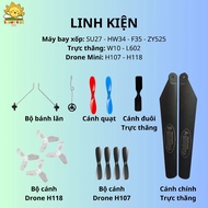 (COMPONENTS) Propeller and Roller Set for Remote Control Aircraft and Drone SU27 HW37 F35 W10 L602 H