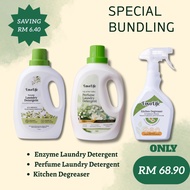 【Bundle Deals】Envolife Enzyme Laundry Detergent 2KG & Perfume Laundry Detergent 2KG & Kitchen Degrea