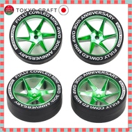 【direct from Japan】
Tamiya Mini 4WD Special Project Full Cowled Mini 4WD 30th Anniversary Super Hard